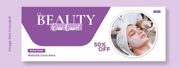 beauty care offer
