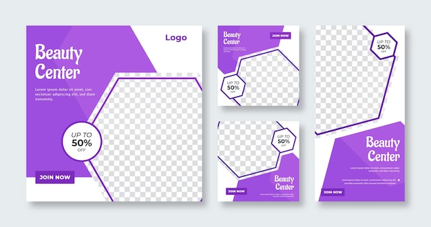 ソーシャル メディアの投稿と Web インターネット広告チラシ テンプレート セットのビューティー ケア スパ センター化粧バナー