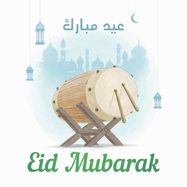 수채화 스타일 그림에서 Beduk Eid Mubarak