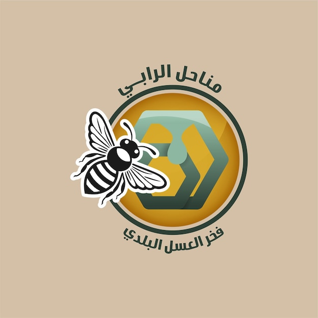 bee logo with small hive for selling honey