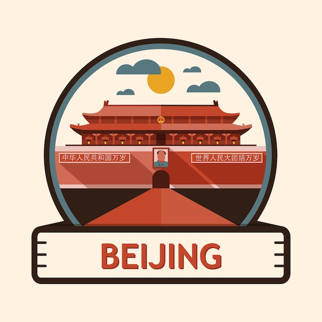 Beijing city badge, china