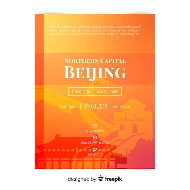 Beijing flyer template