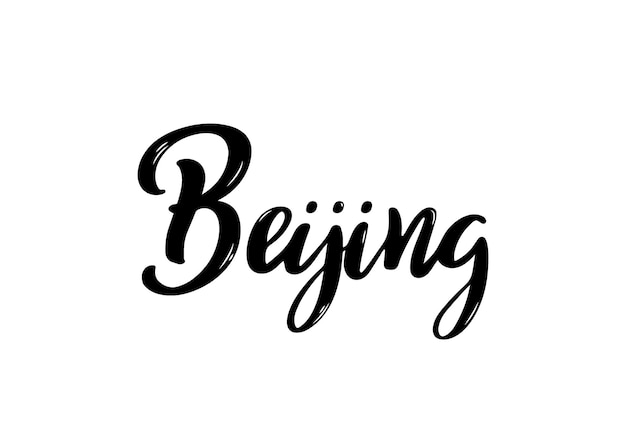 Beijing lettering