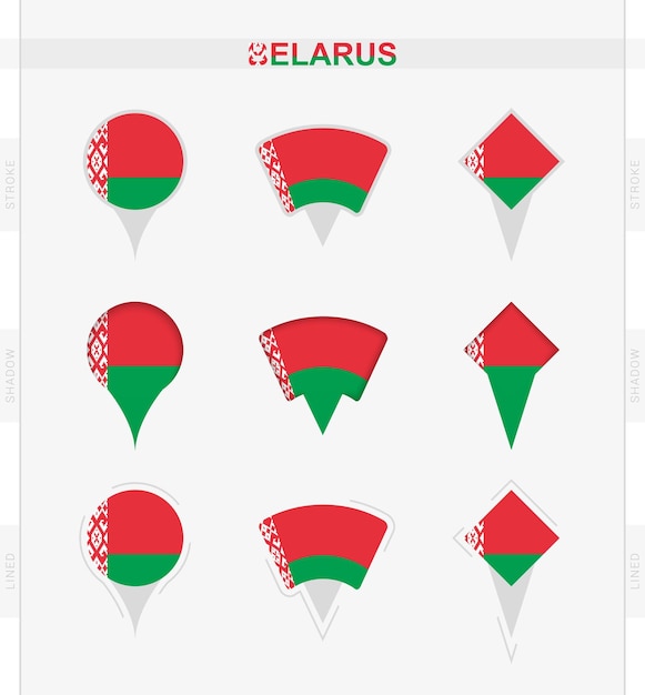 벨로루시 플래그의 위치 핀 아이콘의 벨로루시 플래그 세트