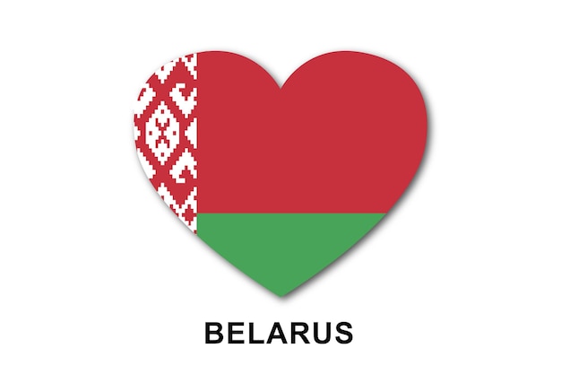 Vector belarus heart flags flat