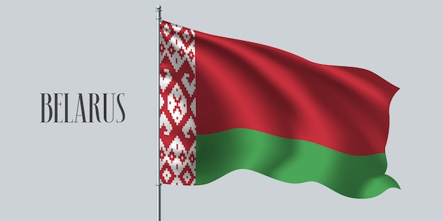 Belarus waving flag on flagpole