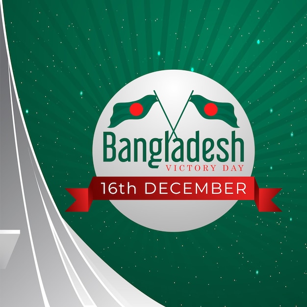 Bengaalse overwinningsdag. 16 december Onafhankelijkheidsdag