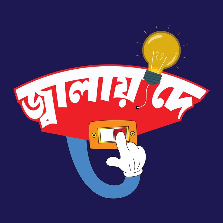 वेक्टर bengali spirit handdrawn vector stickers for your feed