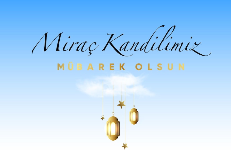 Вектор berat kandilimiz mbarek olsun турецкая исламская типография перевод berat kandili mubarak