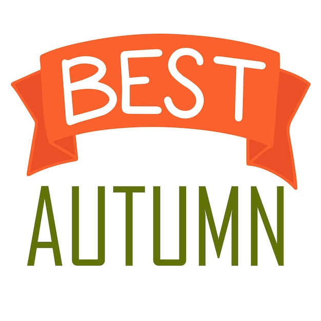 秋の装飾ベクトルの最高の秋手書き秋の短いフレーズ書道レタリング