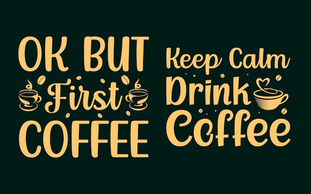 最高のコーヒー t シャツのデザイン Vector illustration, Coffee t shirt design elements, Coffee t shirt