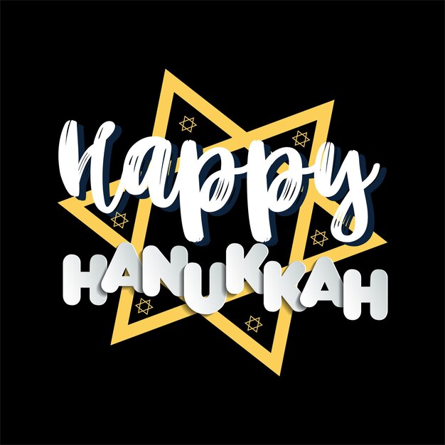 Vettore miglior vettore di design della maglietta di hanukkah felice