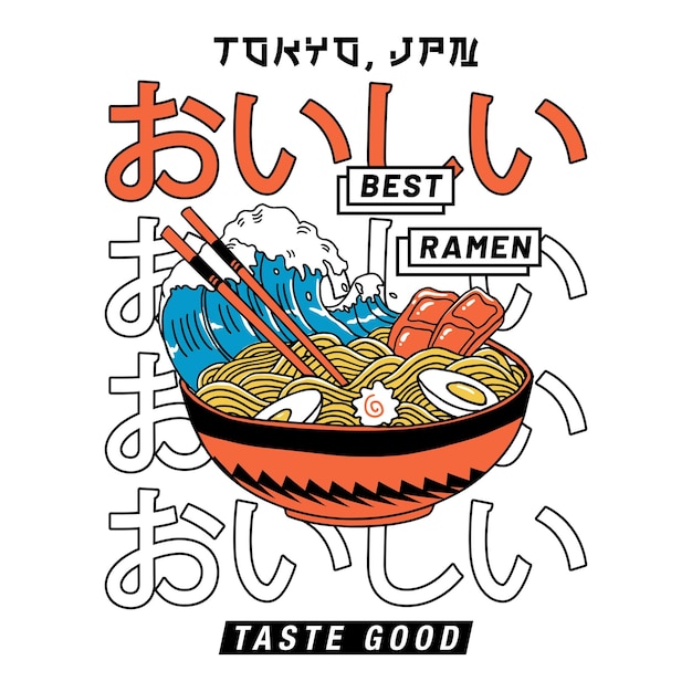 Вектор Лучшая иллюстрация рамэна, нарисованная вручную, с переводом японского слова «вкус хороший»