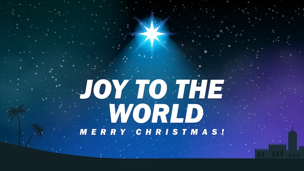 ベツレヘムスターのミニマルな背景。イエス・キリストの誕生。世界への喜び。メリークリスマス