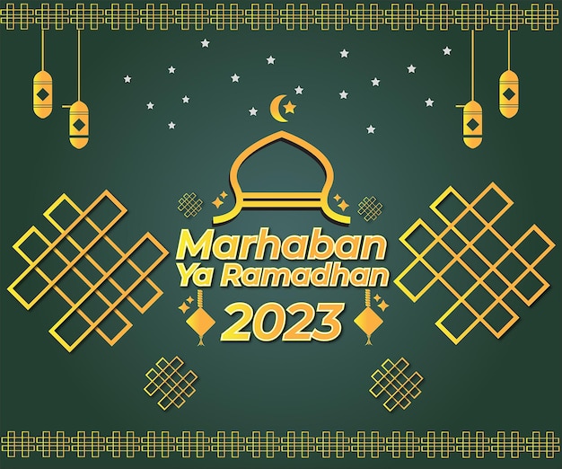 Bewerkbare poster marhaban ya ramadhan