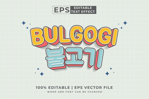 Bewerkbare teksteffect bulgogi 3d cartoon stijl premium vector