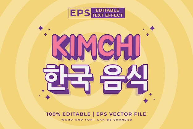 Bewerkbare teksteffect kimchi 3d cartoon stijl premium vector