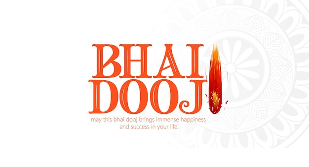 Bhai Dooj 인도 축제 형제 자매