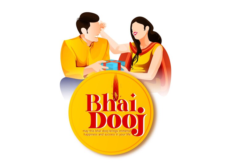 वेक्टर bhai dooj indian festival brother sister