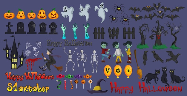 Big colored set with elements for the holiday halloween
vector
