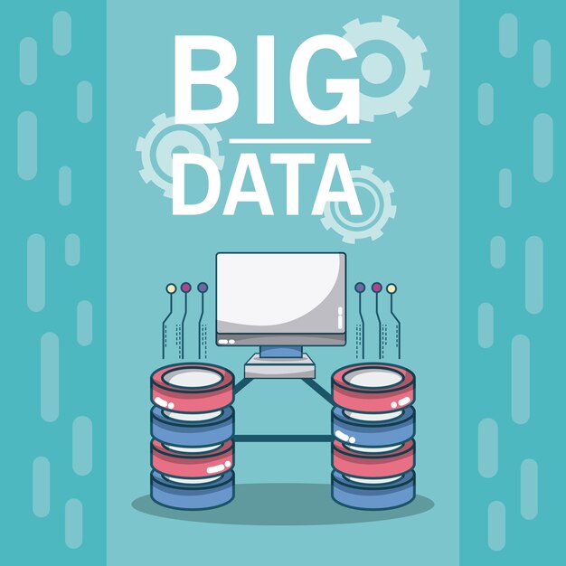 大きなデータコンピュータとディスク