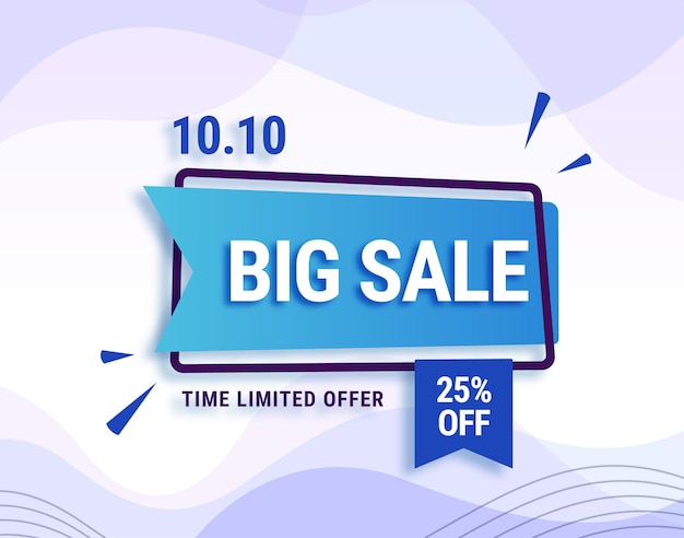 Шаблон синего баннера big sale