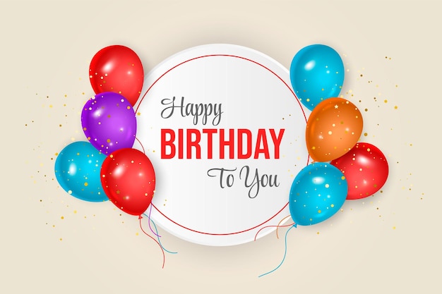 생일 풍선 배너 디자인 우아한 공기 풍선으로 생일 축하 문자