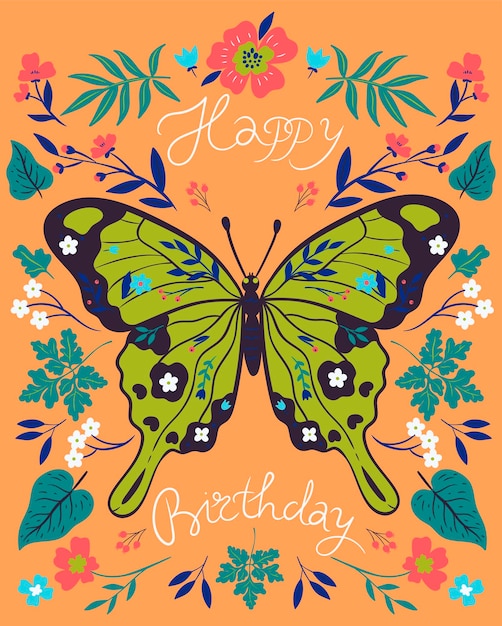 Открытка на день рождения с цветами и бабочкой векторная графика