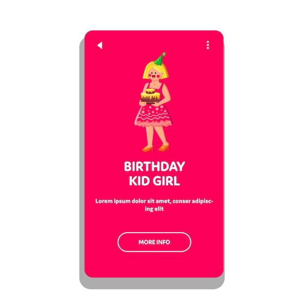 誕生日の子供の女の子のベクトル