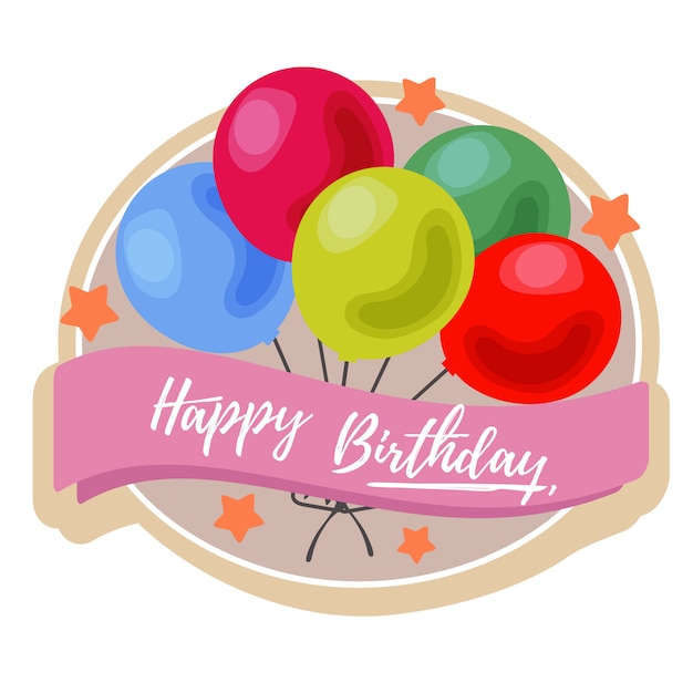 День рождения этикетка с разноцветным воздушным шаром