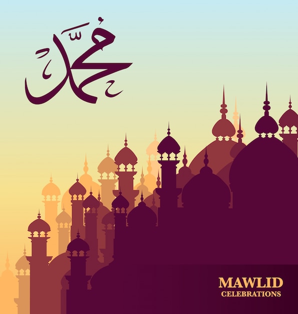 Birthday of the prophet muhammad design - mawlid celebrations