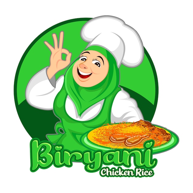 Biryani Chicken Rice