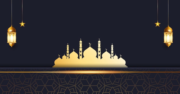 Vector a black background with a golden mosque and the words ramadan.