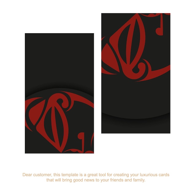 Черная визитная карточка с маской орнаментов богов. Готовый к печати дизайн визитки с пространством для текста и лица в полизенском стиле.