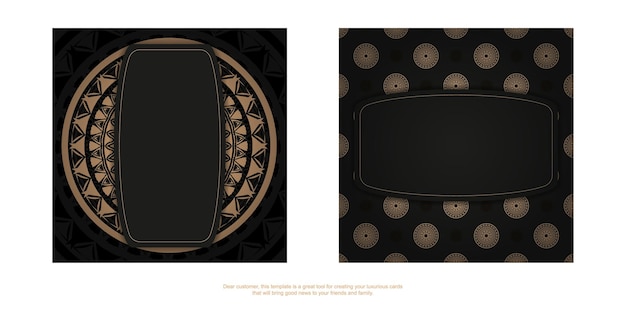 Black color brochure template with brown abstract pattern