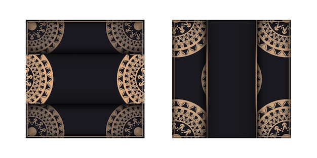 브라운 빈티지 패턴으로 블랙 컬러 브로셔 템플릿