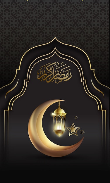 Vector black gold background for ramadhan kareem