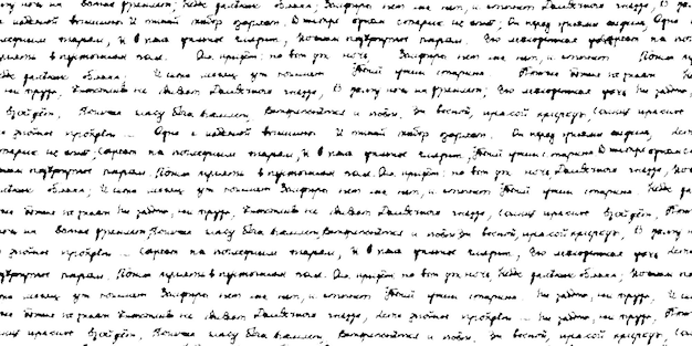 Vector black handwritten illegible text vector seamless pattern on white background