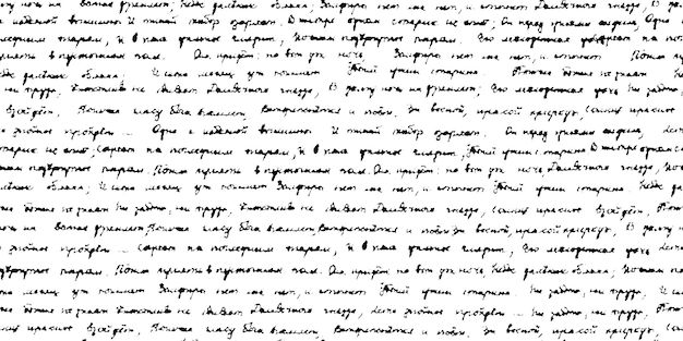 Reticolo senza giunte di vettore di testo illeggibile scritto a mano nero su sfondo bianco