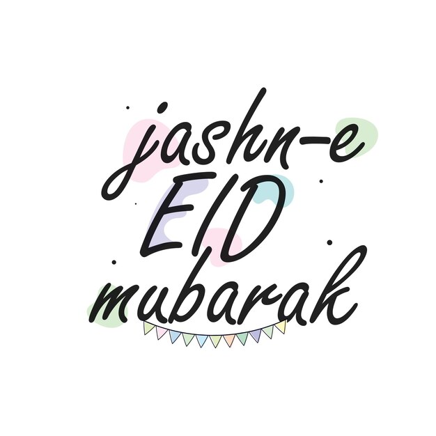 Black JashnEEid Mubarak Lettering With Bunting Flags On White Background