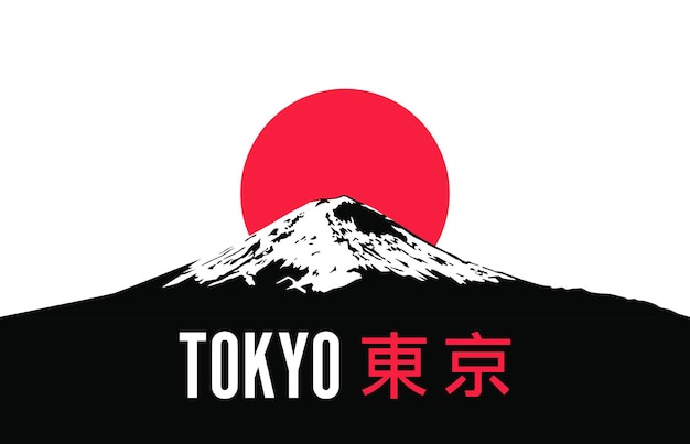 Black Mount Fujiyama and the inscription TokyoThe Summer Games in Japan