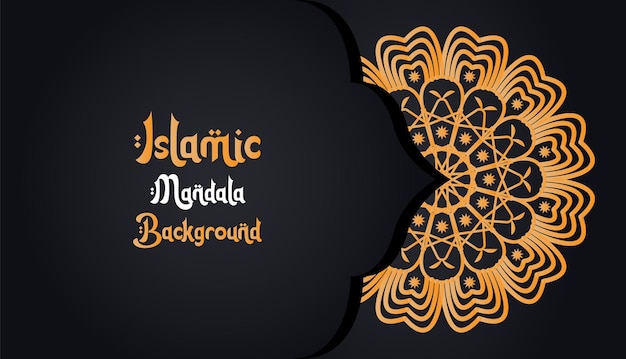 A black and orange background with the words islamic mandala background