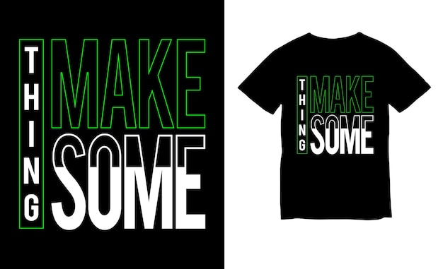黒いTシャツに"Take one"と書いてある