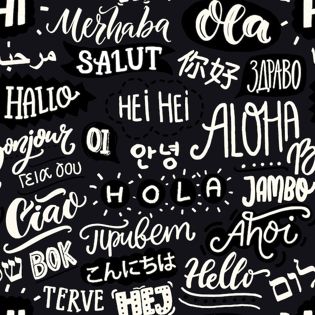 Black and white seamless pattern international communication word hello different languages