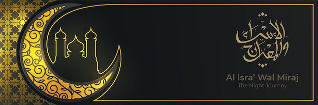 Vettore banner elegante nero e giallo isra miraj