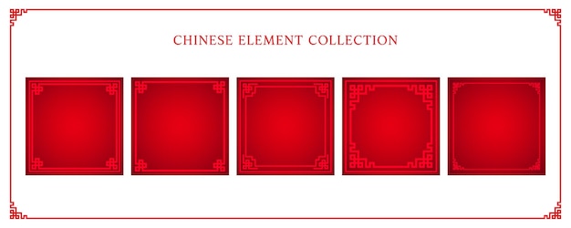 Blank Spring Festival couplets template collection set