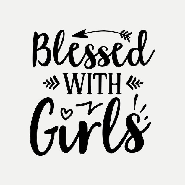Благословен с девушками