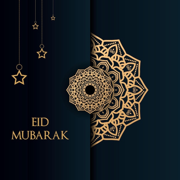 금색 디자인과 별 무늬가 있는 금색 디자인과 이드 무바라크를 위한 디자인이 있는 파란색 배경.