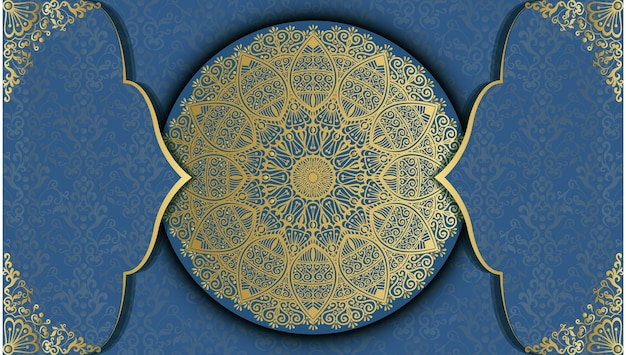 A blue background with a gold pattern and a blue background with the words'ramadan'on it.