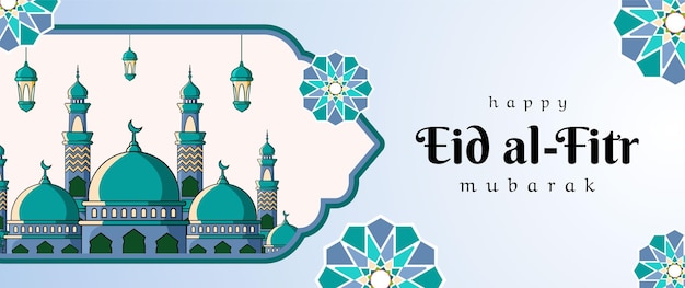 A blue banner for eid al fitr eid celebration